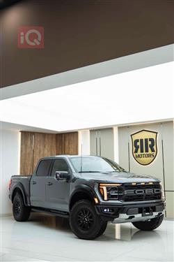 فورد F-150 رابتور